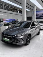 Nouvelle voiture BYD Qin PLUS DM-i 2026, PHEV populaire, autonomie de 55 km en option, berline, nouvelle voiture 2025