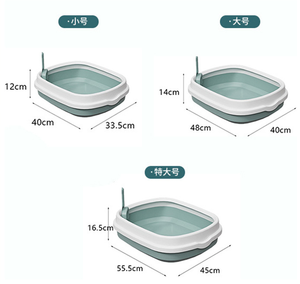 6 Colors Easy-Clean Plastic Cat <strong>Litter</strong> Box with <strong>Scoop</strong> Semi-Enclosed Pet <strong>Dog</strong> Toilet with Features - Product Image 6