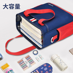 Student Tote Bag Large Capacity For Grades 1-6-9 School Use Unisex Red Royal Blue Pink Solid Color L Size - Product Image 1