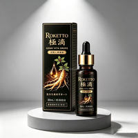Gouttes liquides de Cistanche + Maca + Ginseng |   Complément alimentaire pour hommes adultes à triple action, ingrédients naturels, extrait à 30%