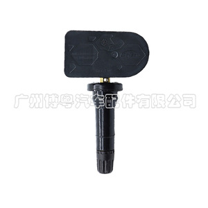 เซ็นเซอร์ TPMS 42607-03011 433MHz แบบภายนอก สำหรับรถยนต์โตโยต้า โคโรลล่า เลวิน - Product Image 3