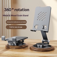 Support universel pliable rotatif à 360 degrés avec base en bois stable et support en métal épaissi pour téléphone et tablette, idéal pour le streaming en direct sur bureau