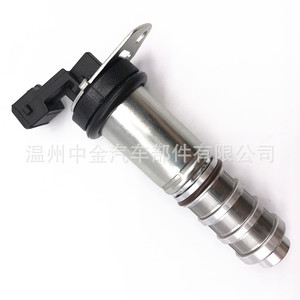Válvula de Control de Aceite VVT BMW 11368605123, Pieza de Motor para Modelos BMW - Product Image 5
