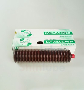 จาระบีคิโยโด ยูชิ เรียร์แม็กซ์ ซุปเปอร์เกรส ขนาด 400 กรัม สำหรับลูกปืน - Product Image 1