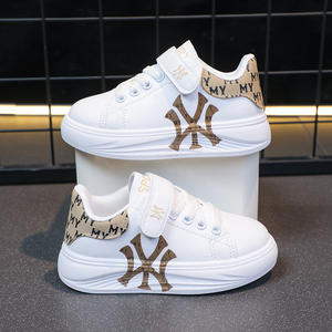 Zapatos Blancos para Niños, Primavera y Otoño, Zapatos Deportivos <span class=keywords><strong>de</strong></span> Corte Bajo para Niños y Niñas <span class=keywords><strong>de</strong></span> Primaria y Secundaria - Product Image 4