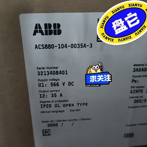 ACS880-104-0035A-3 โมดูล 400V 18.5KW PLC - Product Image 4