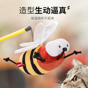 Juguete de peluche para gatos con sonido realista de insecto, juguete interactivo con sonido para mascotas. - Product Image 4