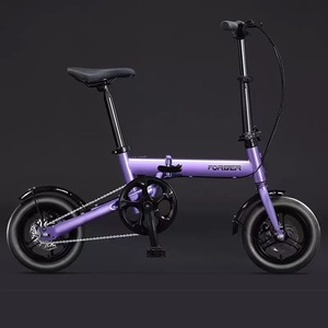 Bicicleta Plegable Forber Mini de 12 Pulgadas, Ligera, Portátil, de Una Velocidad, con Llanta de Aluminio, Capacidad de Carga de 150 kg, para Estudiantes Universitarios y Hombres - Product Image 1