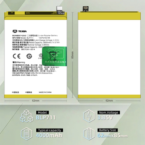 แบตเตอรี่โทรศัพท์ OPPO A1K <span class=keywords><strong>BLP711</strong></span>ความจุเยอะโรงงาน tlida - Product Image 4