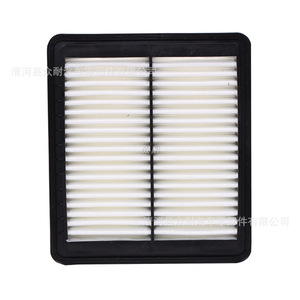 Filtro de Aire Zhong Nai 245x242x50mm para Geely Borui GE Modelo Híbrido 2018 - Product Image 1