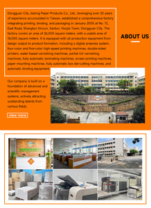 カスタマイズ可能なエンボスギフト手芸紙箱 - Product Image 5