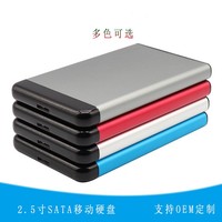 قرص صلب خارجي محمول جديد من PCTEKCO مع إمكانية تخصيص الشعار، واجهة USB 3.0، سعات تخزين 500 جيجابايت/1 تيرابايت/2 تيرابايت