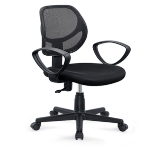 Vente directe d'usine, mobilier commercial, chaise de <span class=keywords><strong>bureau</strong></span> en maille en forme de pomme, rembourrée, confortable, avec protection lombaire - Product Image 1