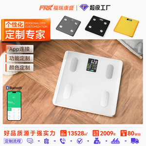 Balance de santé intelligente Bluetooth pour usage domestique professionnel, nouvelle balance de graisse corporelle intelligente, grand écran couleur pour la balance électronique - Product Image 2