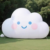 Arche gonflable personnalisée en PVC en forme de nuage, éclairée par LED, ballon géant pour événements, publicité, décoration, imperméable, avec souffleur Oxford inclus