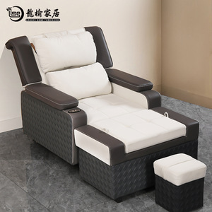 Longyu Pedicure Chair With Heat Function For Adults And Elderly <b>Massage</b> <b>Sofa</b> Recliner - Product Image 3