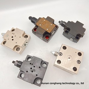แผ่นปิดนิรภัยหลัก C8 คุณภาพสูงสำหรับรถปั๊มหลากหลายประเภท - Product Image 1