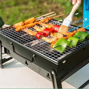 Mini <strong>Charcoal</strong> <strong>Grill</strong> Portable Outdoor Camping Bbq <strong>Folding</strong> <strong>Professional</strong> <strong>Grill</strong> Black Steel Stove <strong>Charcoal</strong> <strong>Grill</strong> - Product Image 3