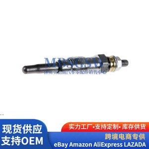 Glow <b>Plug</b> 6611593101 66115931A1 For SsangYong Twin Dragons Engine <b>Replacement</b> Part - Product Image 2