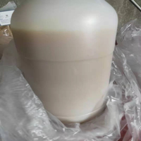 Lanoline Anhydre de Qualité USP, Cire de Qualité Alimentaire en Fût, Haute Qualité, CAS 8006-54-0, Fourniture Directe Usine