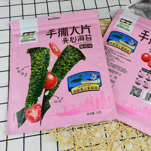 มะเขือเทศ/Badam/งาขาว/สตรอเบอร์รี่/<span class=keywords><strong>ทุเรียน</strong></span>รสมือฉีกสาหร่ายแซนวิชขนาดใหญ่ - Product Image 5