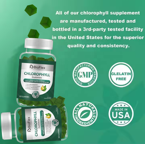 กัมมี่คลอโรฟิลมีสารเพิ่มพลังเสริมภูมิคุ้มกัน - Product Image 5