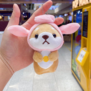 Juguetes de peluche de dibujos animados Plushie cachorro llavero bolsa encanto máquina de agarre muñeca al por mayor peluche <span class=keywords><strong>Shiba</strong></span> Inu perro animales de peluche llavero de juguete - Product Image 3