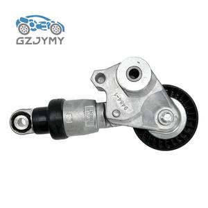 PE7W-15-980 Motor Antriebs riemens panner Riemens cheibe für MAZDA6 ATENZA MAZDA3 AXELA CX-30 CX-4 CX-8 - Product Image 2