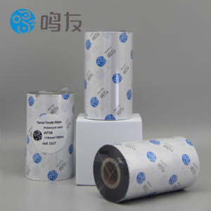 Cintas de Resina para Etiquetas Recubiertas de Alta Calidad y Bajo <span class=keywords><strong>Precio</strong></span> de Fábrica China, Resistentes al Alcohol, Tinta de Transferencia Térmica - Product Image 3