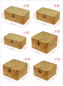 Rectangular Handmade Seagrass Vintage Style Hand Woven Rattan <strong>Wicker</strong> <strong>Storage</strong> <strong>Basket</strong> for Wardrobe Desktop Eco-Friendly Clothes - Product Image 2