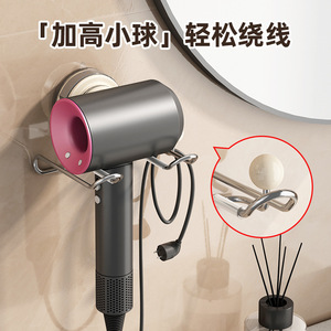 Suction Cup Hair Dryer Holder Stainless Steel Wall Mounted Bathroom Storage Rack Punch Free Chrome Finish - Product Image 3