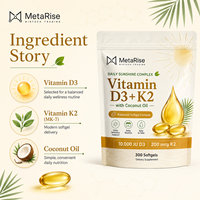 Capsules de vitamine D3 K2 en gélules molles, marque privée OEM, complément alimentaire quotidien, 300 unités