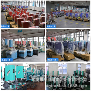 Siêu âm PSA slab trường hợp máy hàn siêu âm chấm điểm đồng xu ABS Acrylic nhựa cứng 15K 20k niêm phong thiết bị thợ hàn - Product Image 5