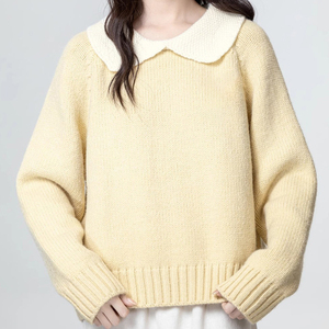 Maglione Oversize da <span class=keywords><strong>Donna</strong></span> in Crema con Colletto Peter Pan Grigio Texturizzato - Product Image 5