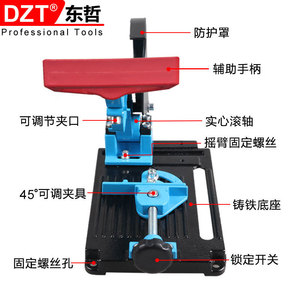 Dzt Angle Grinder <b>Stand</b> With Protective Cover For Electric <b>Drill</b> Cutting Machine - Product Image 3