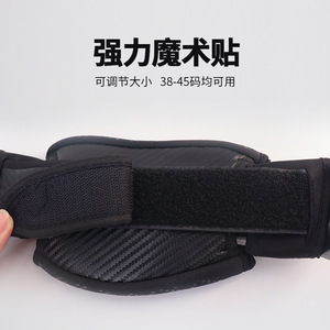 Couvre-pieds hydrofoil en EVA antidérapant pour les eaux océaniques, accessoire de planche de surf unisexe - Product Image 2