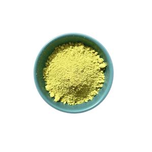 Pasokan pabrik Ciyuan kualitas terbaik GMP Hala CAS 491-70-3 grosir bubuk Luteolin alami kapsul 98% - Product Image 3