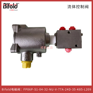 โซลินอยด์วาล์วแบบพับได้ FP06P-S1-04-32-NU-V-77A-24D-35-K85-L209 ดีซี 24V สำหรับใช้งานทั่วไป - Product Image 3