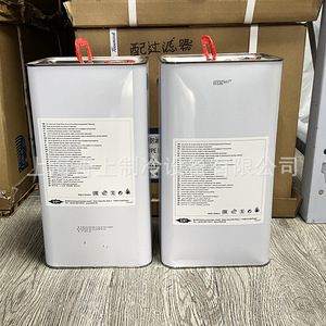 น้ำมันทำความเย็นบิทเซอร์ B5.2 BSE32 5 ลิตร สำหรับใช้กับคอมเพรสเซอร์ - Product Image 2