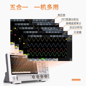 ออสซิลโลสโคปแบบตั้งโต๊ะรุ่น ADS800A แบนด์วิดท์ 100/200MHz 2/4 ช่องสัญญาณ ความละเอียด 12 บิต ความเร็วการสุ่มตัวอย่าง 1.25GSa/s ความลึกหน่วยความจำ 50M - Product Image 3
