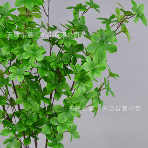 Feuilles de clochettes japonaises artificielles Dongchen Crafts, 89 cm, fleurs en soie verte, accessoires de décoration pour la maison et les mariages - Product Image 3