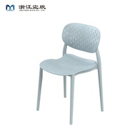 Chaise de bureau empilable en plastique de style nordique, simple et facile à utiliser, tabouret de bureau, chaise de négociation, chaise de table de restaurant