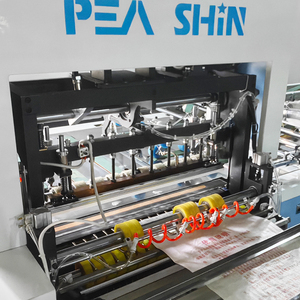 เครื่องตัดและเย็บถุงผ้า PP ประสิทธิภาพสูง ราคาดี สำหรับโรงงานผลิตถุง - Product Image 3