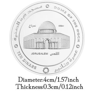 Domo de la roca, moneda conmemorativa de recuerdo chapada en plata coleccionable de Jerusalén - Product Image 3