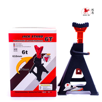Support de levage 6T avec capuchon en caoutchouc, patin antidérapant et système de double verrouillage, support d'essieu robuste pour atelier de réparation automobile