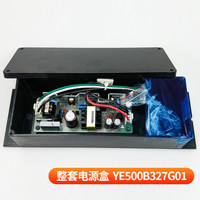 Boîtier d'alimentation dédié pour station de palier d'ascenseur Mibish / Carte de circuit imprimé YE500B327G01 / X59LX-95 fabriqué en Chine continentale