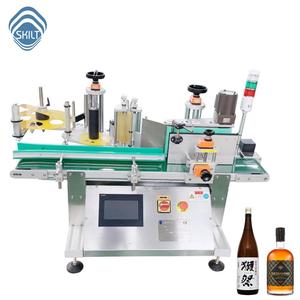 Yüksek Hassasiyetli <span class=keywords><strong>Metal</strong></span> Kutular ve Cam Şişeler için PLC Kontrollü Elektrikli Otomatik Masaüstü Etiketleme Makinesi - Product Image 1