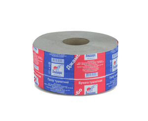 Ukraine Toilet <strong>Paper</strong> Roll Hollowing Type Tissue <strong>Paper</strong> Roll Packing <strong>Machine</strong> Kraft <strong>Paper</strong> <strong>Wrapping</strong> <strong>Machine</strong> Price - Product Image 6