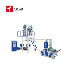 Tianyue Single Layer Ultra Thin Plastic Film High Speed PP LDPE HDPE Shrink Blown Film Machine