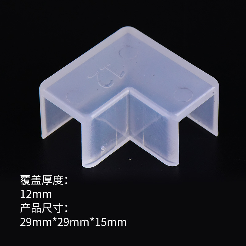 Protector de esquina para pecera 12mm (4 piezas)